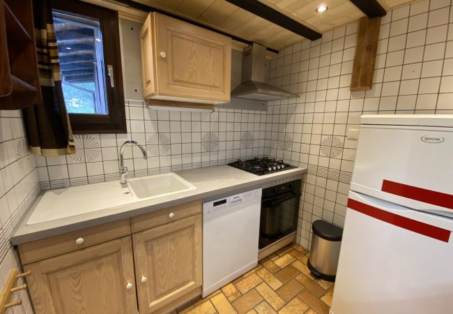 Appartement à La Bresse - LA POMME DE PIN 1  Appartement avec terrasse Appartement à La Bresse - LA POMME DE PIN 1  Appartement avec terrasse